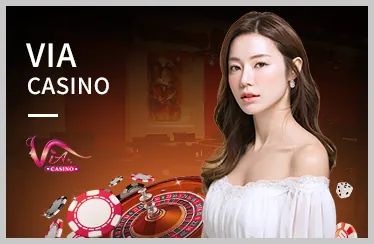 Biểu tượng tiện lợi trên ứng dụng viva88 link